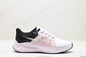 耐克Nike Air Zoom Winflo V8休闲运动跑步鞋CW3419-104男女鞋