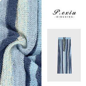 PanYiXiu/潘依绣【湛蓝天空】法式设计感撞色条纹针织半身裙 L2362