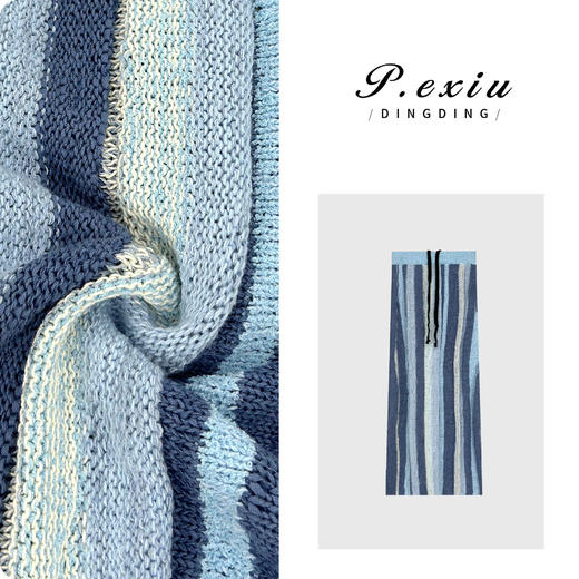 PanYiXiu/潘依绣【湛蓝天空】法式设计感撞色条纹针织半身裙 L2362 商品图0