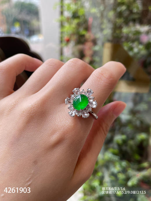 4261903，蛋面戒指，具体价格微信咨询 商品图3