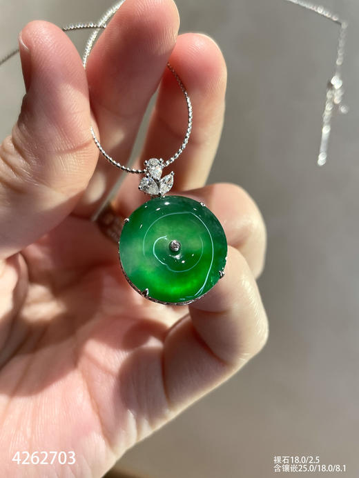 4262703，平安扣吊坠。具体价格微信咨询 商品图2