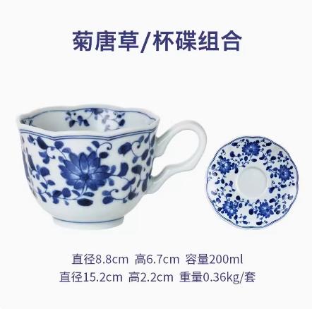 蓝凛堂菊唐草咖啡杯碟（KIKTRICS+KIKTRIC） 商品图0