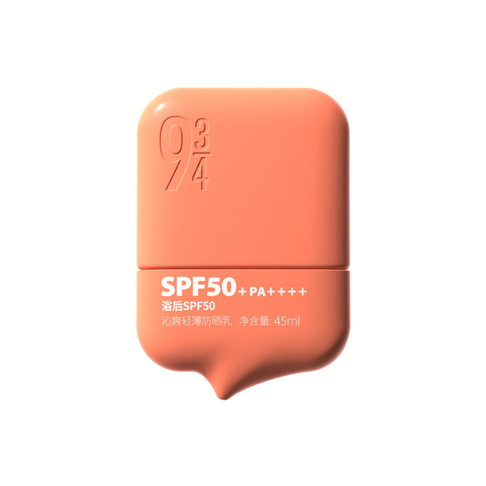 93/4 沁爽轻薄防晒乳SPF50+ PA++++ 45ml