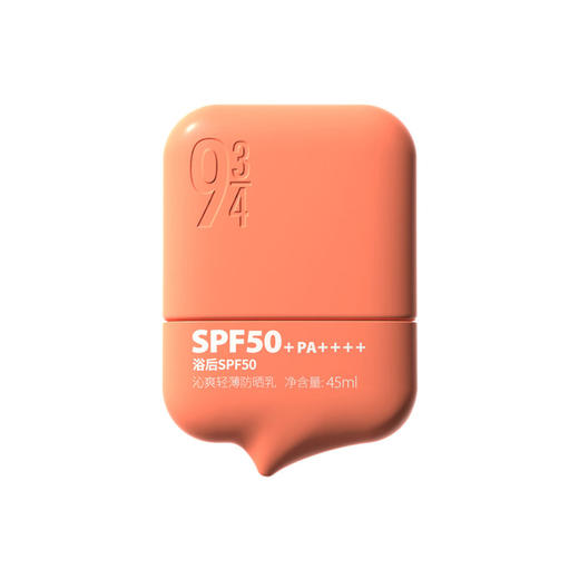 93/4 沁爽轻薄防晒乳SPF50+ PA++++ 45ml 商品图0