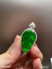 老坑玻璃种帝王绿叶子吊坠【4030904】具体价格微信咨询 商品缩略图0