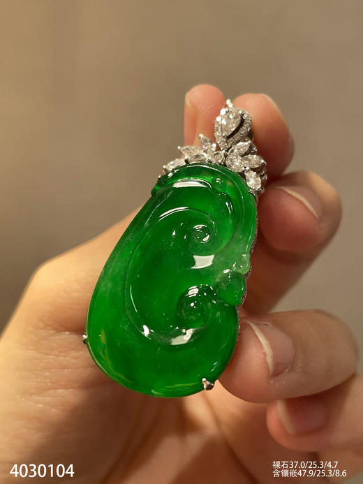 如意吊坠【4030104】具体价格微信咨询 商品图0