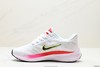 耐克Nike Air Zoom Winflo V8休闲运动跑步鞋CW3419-104男女鞋 商品缩略图2