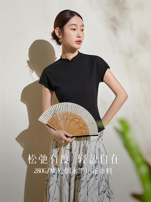 【五折购】熙世界新中式半身裙女2025夏款水墨印花国风半裙 商品图2