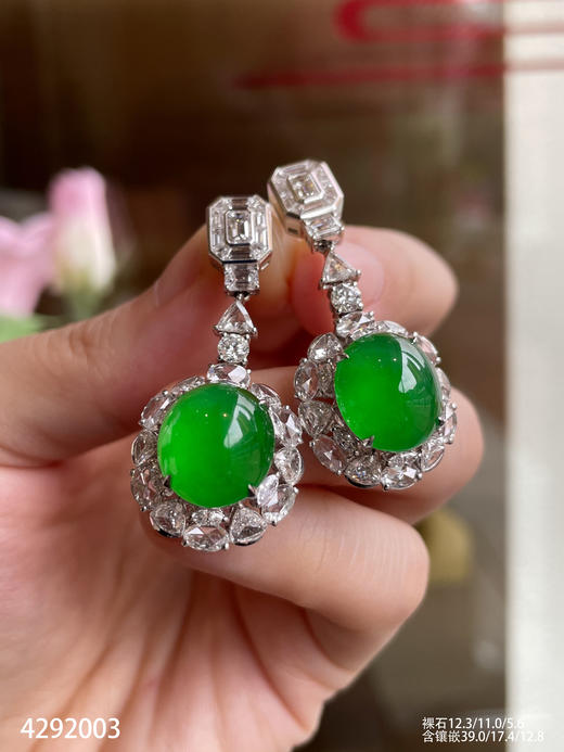 4262003，蛋面耳坠。具体价格微信咨询 商品图3