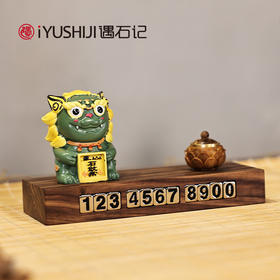 遇石记【石敢当很忙】纳福萌宠公仔手办汽车摆件带号码牌