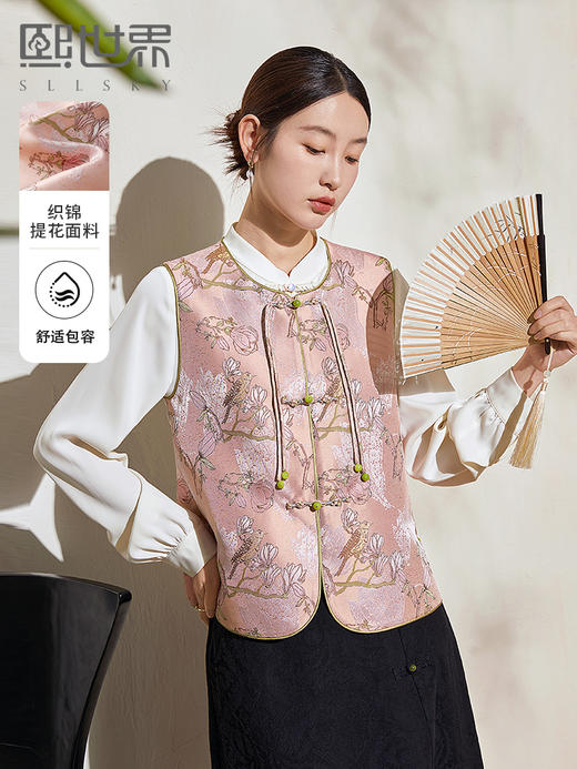 【年货节】熙世界国风花鸟提花马甲高级感流苏玉石盘扣新中式无袖坎肩背心 商品图0