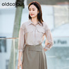 oldcolour欧珂夏季辛苦啊轻薄款莱赛尔天丝纯色衬衫女P22012315 商品缩略图0