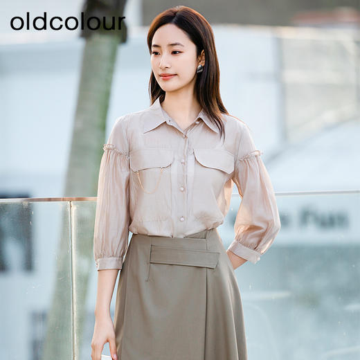 oldcolour欧珂夏季辛苦啊轻薄款莱赛尔天丝纯色衬衫女P22012315 商品图0