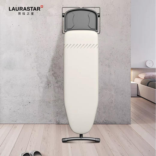 瑞士LAURASTAR劳拉之星立式支架折叠熨烫板挂烫机配件 商品图3