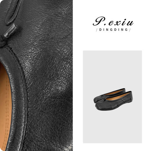 PanYiXiu/潘依绣进口植鞣羊皮tabi分趾平底芭蕾鞋 QL89601 商品图0