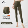 爱暇步瑜伽裤秋冬磨毛裸感高腰提臀专业健身女外穿大码胖mm瑜伽服X24001NSMT 商品缩略图3