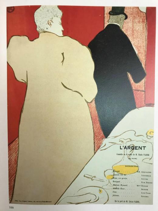 图卢兹-罗特列克画集 84幅彩色207幅黑白插图 精装16开 商品图8