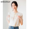 oldcolour杏色宽松衬衫夏季新款法式娃娃领减龄上衣女P23011403 商品缩略图3