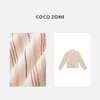 COCO ZONE2024时尚竖条纹长袖衬衫撞色翻领单排扣上衣CC1B0759 商品缩略图2
