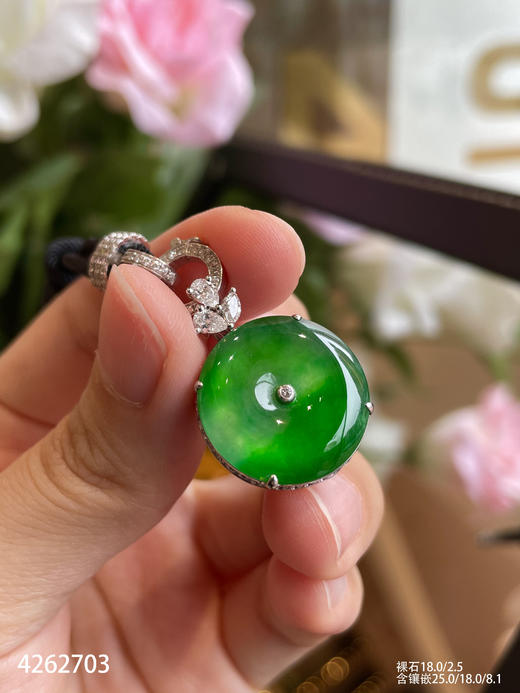 4262703，平安扣吊坠。具体价格微信咨询 商品图3