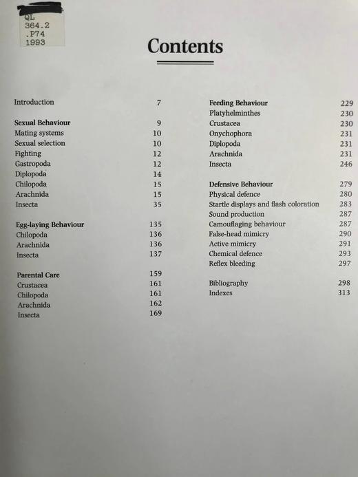 陆地无脊椎动物图解百科全书 数百幅插图 精装16开 商品图4