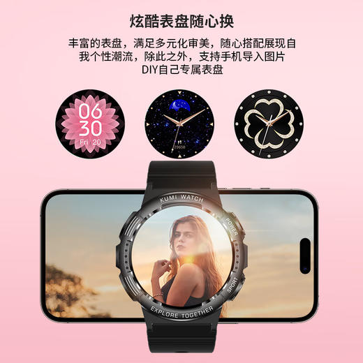 KUMI K6 智能手表女士运动心率血氧健康监测七夕情人节礼物送女友蓝牙电话NFC防水学生腕表 商品图3