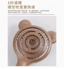 韩国Yao镂空按摩梳儿童款Teddy尼龙 商品缩略图3