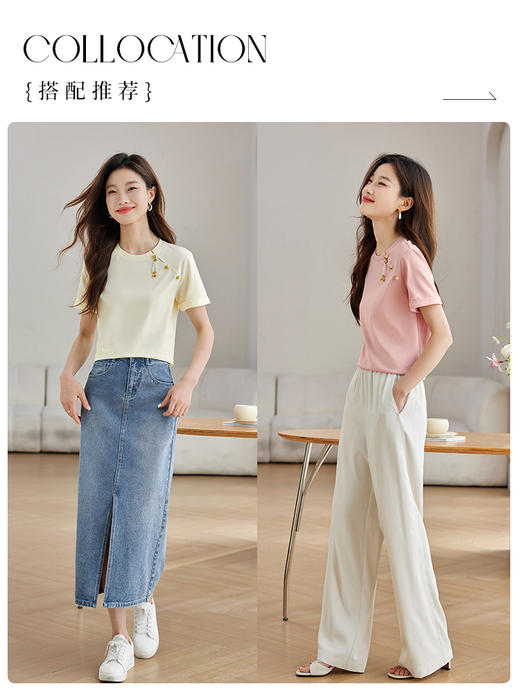 【专属特价】熙世界玉石吊坠新中式短袖T恤女2025夏新款圆领显瘦轻国风上衣 商品图4