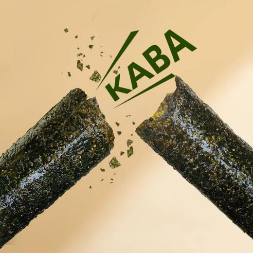 泰国小老板烤紫菜卷盒装-27g（原味） 商品图2