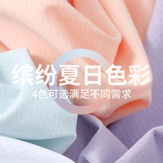 鸥都男女式节节高圆领烫标T恤 商品图3