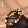 多宝手串 手链手饰古风禅意檀木多宝珠 商品缩略图2