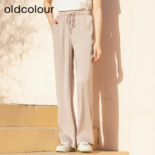 oldcolour欧珂夏季纯色抽绳弹力松紧腰休闲阔腿裤女P25073107 商品图0