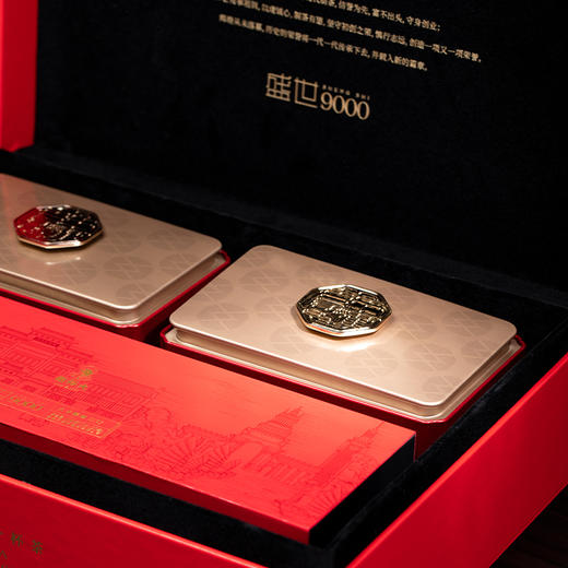 【2025新茶上市】谢裕大 手工捏尖 太平猴魁 盛世9000礼盒 绿茶200g 商品图2