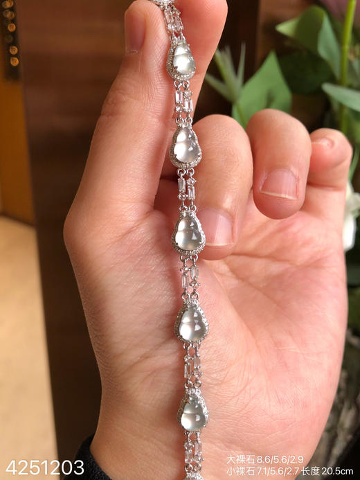 4251203，葫芦手链。具体价格微信咨询 商品图2