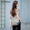 oldcolour欧珂夏季通勤简约舒适短袖衬衫女P24012233 商品缩略图2