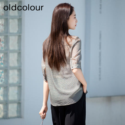 oldcolour欧珂夏季通勤简约舒适短袖衬衫女P24012233 商品图2
