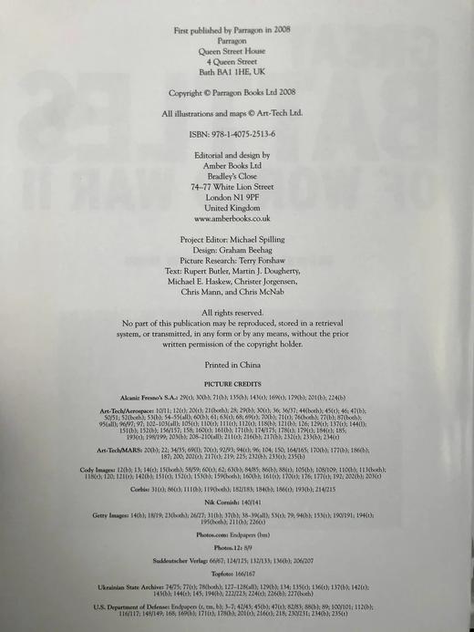 二战时期的伟大战役 250余幅插图 精装大16开 商品图4