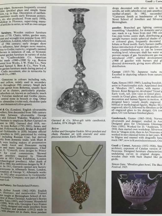 兰登书屋收藏者百科全书，从维多利亚时代到装饰派艺术 数百幅插图 精装16开 商品图8