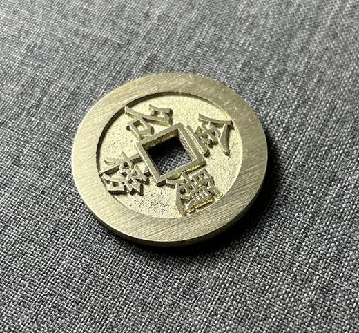 古法文创铸币 金榜题名背状元 文房铜镇 HFH40 商品图3