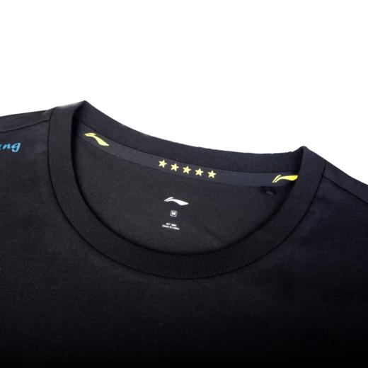 【“龙”重登场】乒乓球系列短袖文化衫黑色AHSUA55-1 商品图4