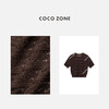 COCO ZONE2024夏季圆领镂空短袖针织衫透气通勤上衣CC1B0779 商品缩略图2