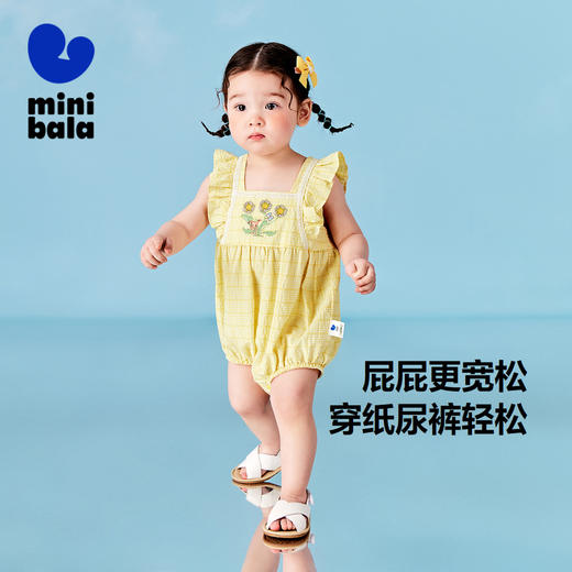 迷你巴拉夏季新款女童轻薄透气三角衣宝宝绣花亲肤连体衣爬服 商品图1