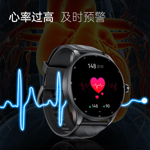 KUMI库觅 GW5 Pro 智能电话手表男运动蓝牙通话离线支付血压血氧心率健康监测  商品图6