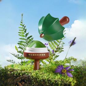 【29.9/2支】帕达诺叮叮舒缓棒（陀螺伞）孕妇婴幼儿专用蚊子叮咬紫草膏止痒消肿6g*2