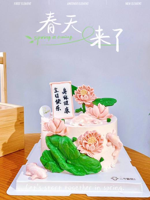 荷塘月色 商品图1