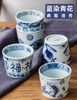 蓝凛堂福相依茶杯（FKUAASO） 商品缩略图1