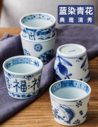 蓝凛堂福相依茶杯（FKUAASO） 商品图1