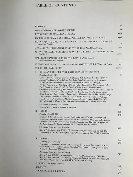 戈雅与启蒙运动精神 数百幅插图 精装大16开 商品图5