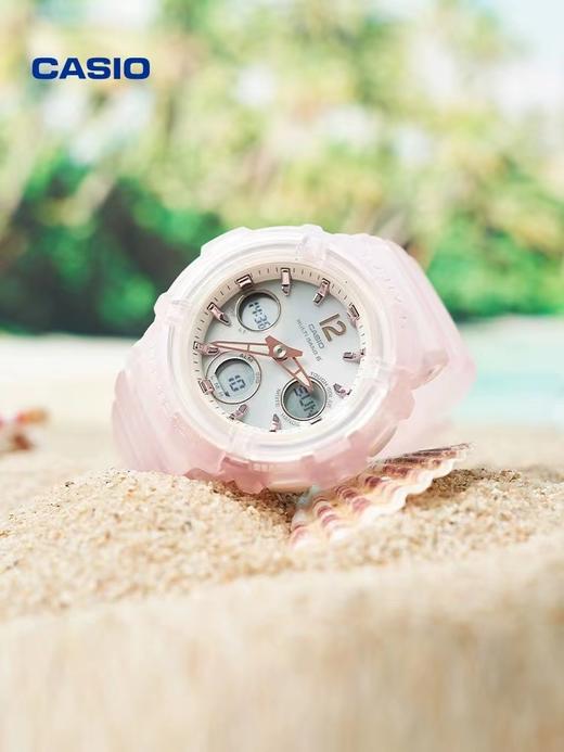 【开学季】1F【卡西欧】BABY-G太阳能电波防水潮流运动手表 商品图0