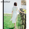 oldcolour欧珂夏季新款高腰纯色肌理感U型领气质长裙女P22101280 商品缩略图4